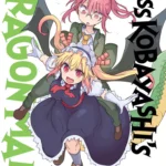 MISS KOBAYASHI'S DRAGON MAID 10