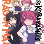 MISS KOBAYASHI'S DRAGON MAID 11