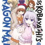 MISS KOBAYASHI'S DRAGON MAID 13