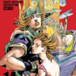 JOJO'S BIZARRE ADVENTURE PART VII: STEEL BALL RUN 14