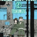 GIRLS LAST TOUR 02