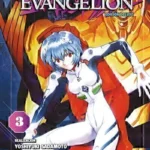 NEON GENESIS EVANGELION 03