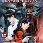 NEON GENESIS EVANGELION 12