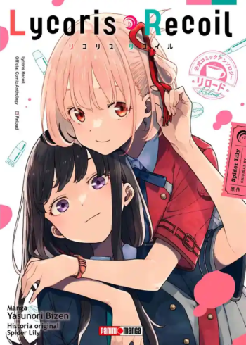 LYCORIS RECOIL ANTHOLOGY RELOAD N.1