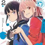 LYCORIS RECOIL ANTHOLOGY RELOAD N.2