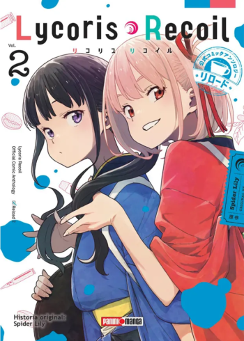 LYCORIS RECOIL ANTHOLOGY RELOAD N.2