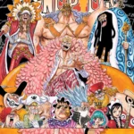 ONE PIECE 77