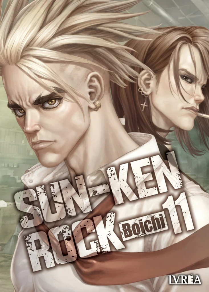 sunkenrock11