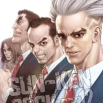 SUN-KEN ROCK 12