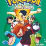 POKEMON GOLD & SILVER 05
