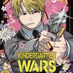 KINDERGARTEN WARS 04