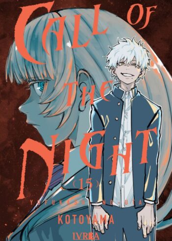 CALL OF THE NIGHT 15