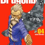 DRAGON BALL ED. KANZENBAN 04