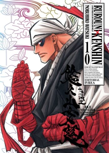 RUROUNI KENSHIN ED KANZENBAN 10