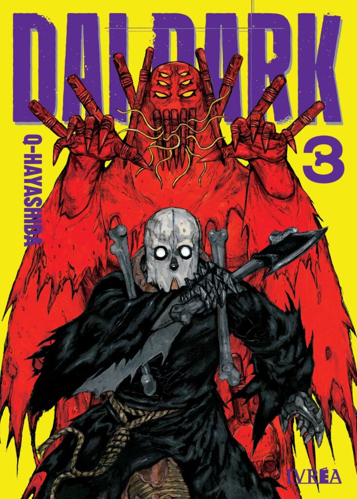 WhatsApp Image 2025-10-25 at 19.54.12