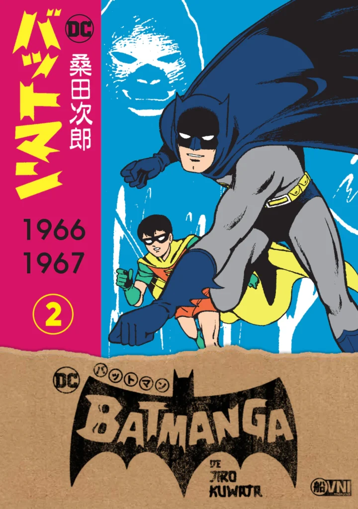 batmanga_vol2_sobrecubierta1-5fbbb61240ae41700116801989984402-1024-1024