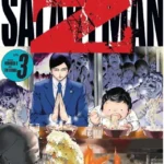 SALARYMAN Z 3