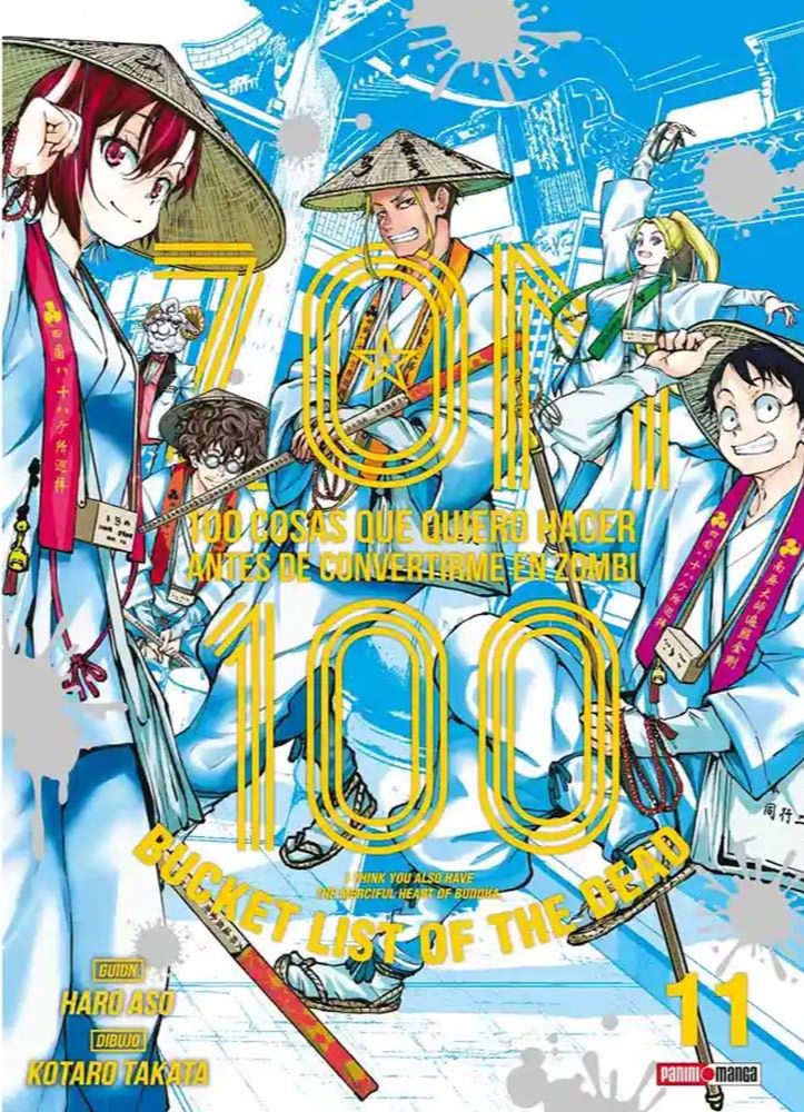 79e15fc8-ed96-7358-eec0-2e6727dc32ab