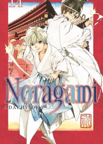 NORAGAMI 14