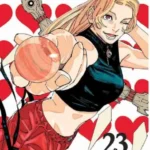 JUJUTSU KAISEN 23