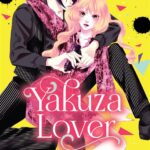 YAKUZA LOVER 08