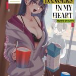 THE DANGERS IN MY HEART 06