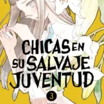 CHICAS EN SU SALVAJE JUVENTUD 03