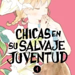 CHICAS EN SU SALVAJE JUVENTUD 04