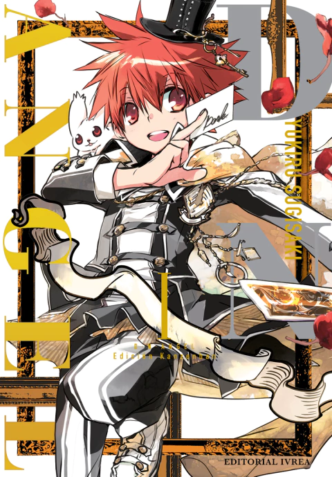 dnangekzb-01arg_portadabaja-2b4f4b94983263928816997582080764-480-0