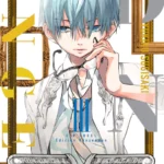 DNANGEL ED KANSENBAN 03