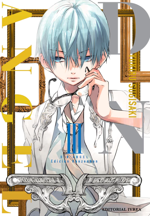 dnangelkzb-03arg-1dce810a4ad2a7cf0517111545671038-480-0