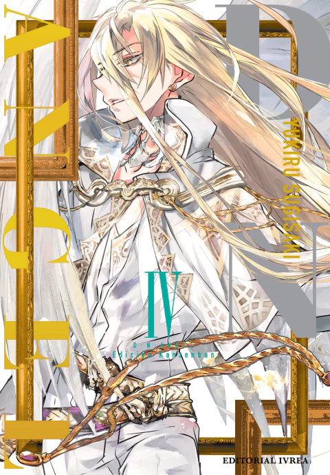 dnangelkzb-04arg-288fcaebe42fe9067717250606549610-480-0