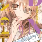 DNANGEL ED KANSENBAN 06