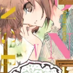 DNANGEL ED KANSENBAN 05