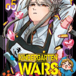 KINDERGARTEN WARS 05