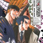 RUROUNI KENSHIN ED KANZENBAN 11