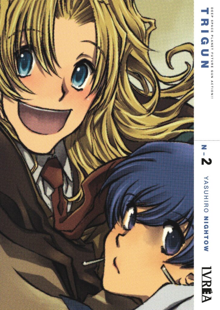 WhatsApp Image 2026-01-23 at 20.02.17(8)