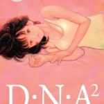 DNA2 vol02