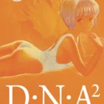 DNA2 vol04