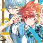 DNANGEL ED KANSENBAN 07