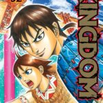 KINGDOM 32