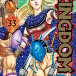 KINGDOM 33