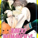JUNJO ROMANTICA 07