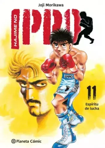 HAJIME NO IPPO VOL. 11