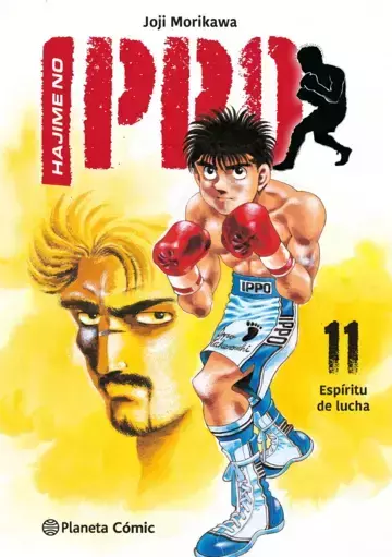 portada_hajime-no-ippo-n-11_joji-morikawa_202503051453-b2170da3112ce10e2317511654880399-480-0