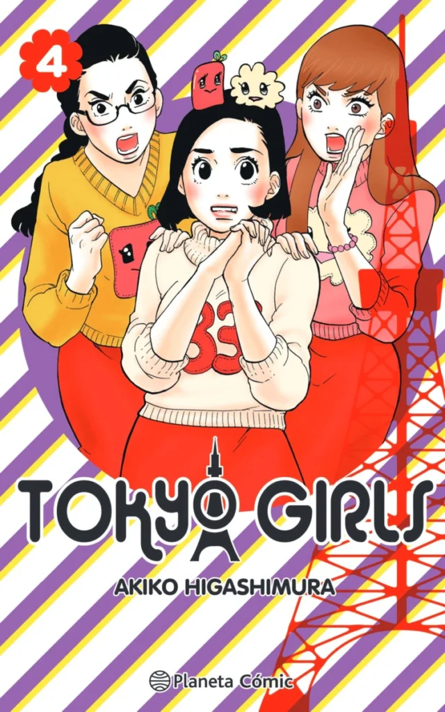 portada_tokyo-girls-n-04-6c444e072ea8c85d8117346517925020-1024-1024