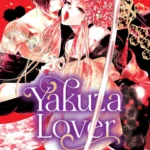 YAKUZA LOVER 03