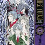 FUSHIGI YUUGI ED. KANZENBAN 08