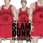 THE FIRST SLAM DUNK RE:SOURCE