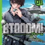 BTOOOM! 01